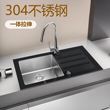 ���Sֱ�N����Ӣ���W�ޏN��ˮ��304���P��ֹ�������䓻�������ɫ
