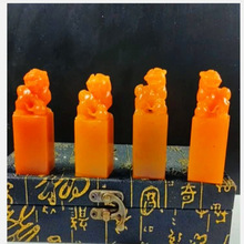 老挝北部高品质田黄石料一组4方古兽狮子印章2.5*2.5*8CM配盒寿山