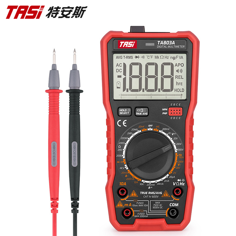特安斯万用表TA803数字高精度表 数显式家用多功能电工表