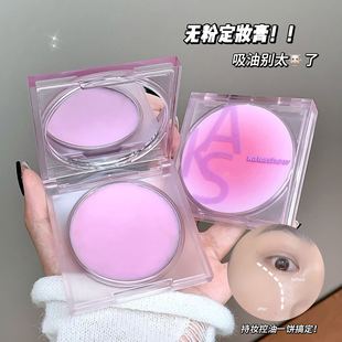 kakashow�o�۸ж��y����ȻĥƤ�����a�y��͸��ˮ�����֊y���C439