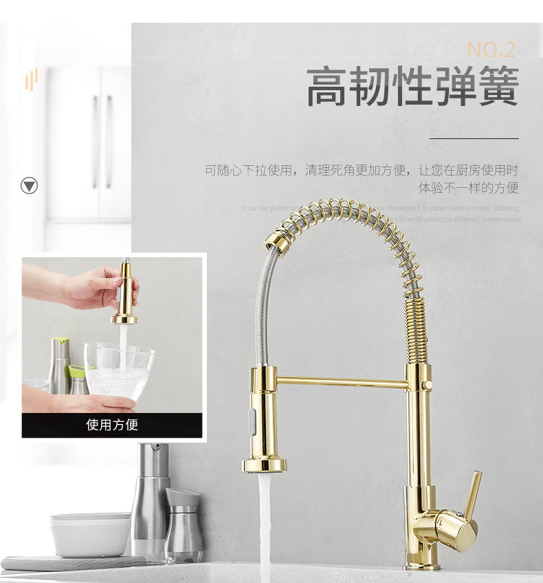 Cross-border stainless steel spring kitchen faucet pull-out telescopic cold and hot kitchen sink faucet export project undefined
