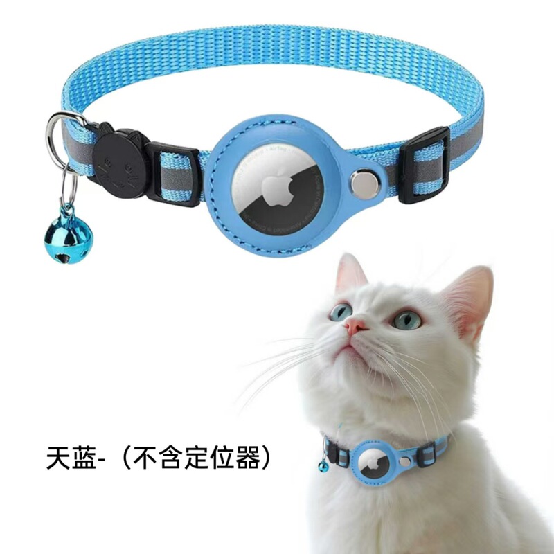 Wow 反射ペット位置決め首輪 Airtag ペットトラッカーに適した紛失防止猫位置決め首輪|undefined