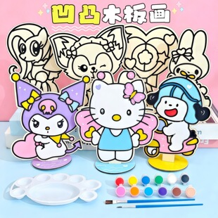ľ��Tɫ���׃��@����TɫDIY���LľƬ�����ֹ������F��ů�����