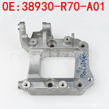 38930-R70-A01 �����ڱ����ʫͼ�Ÿ�3.5L�յ�ѹ����֧�̶ܹ�֧��