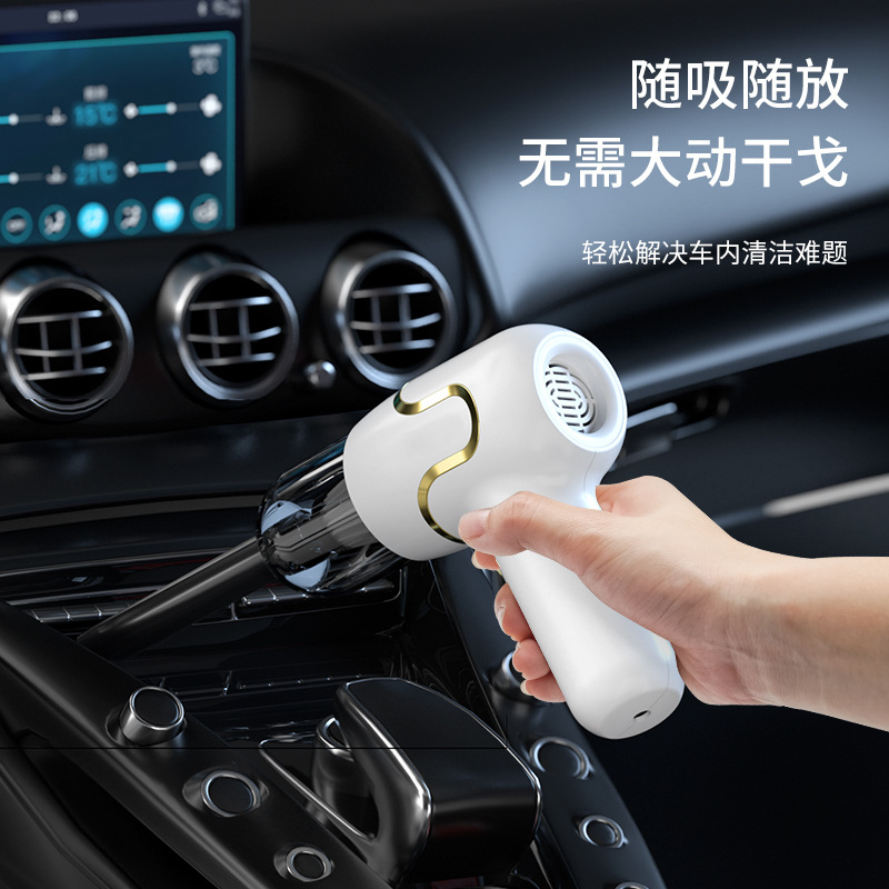Cross-Border Car Vacuum Cleaner, Three-In-One Wireless Charging, High-Power, Household Handheld, High Suction, Portable for Car and Desktop Use