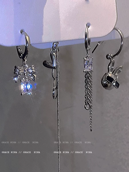Кролик (набор из 4)