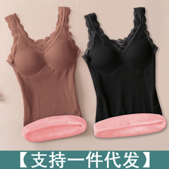 加大加肥小熊仙女保暖內衣女 蕾絲肩帶保暖背心加絨加厚打底衣女