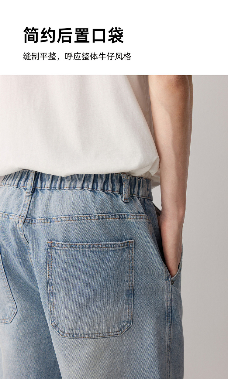 Quần short jean nam phong cách công sở thông minh, chất vải mài mòn — màu xanh nhạt chi tiết 6