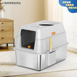 猫厕所;智能猫厕所;宠物烘干箱