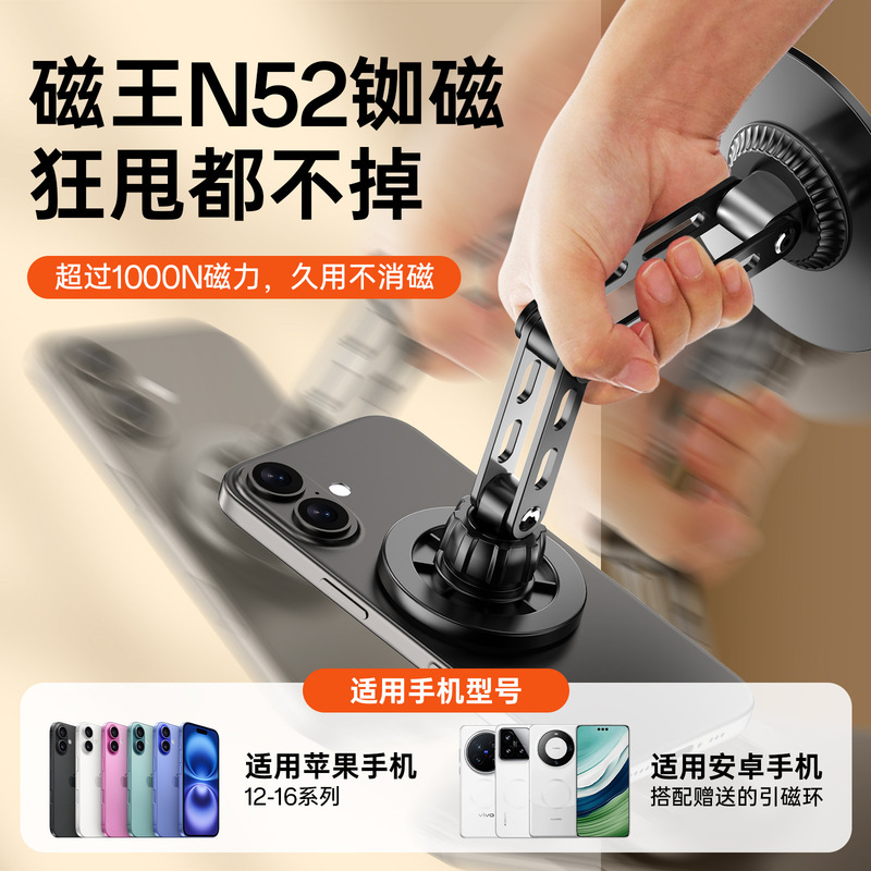 デスクトップ磁気携帯電話ホルダーダブル折りたたみ金属モデル 360 度回転多機能ライブブロードキャストドラマタブレットホルダー|undefined