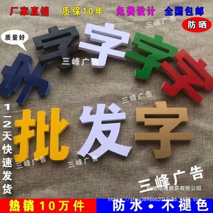 �l����ѩ������ĭ��PVC�ֱ����������T�^�V�����ֱ��ց���������