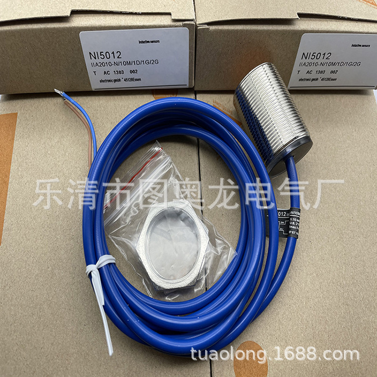 实物现货全新接近开关NI5001质保一年