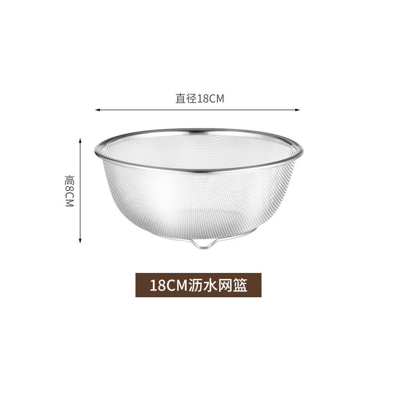 不锈钢双层洗菜盆沥水盆沥水篮厨房洗米筛淘米器食品级滤水过滤筛|undefined