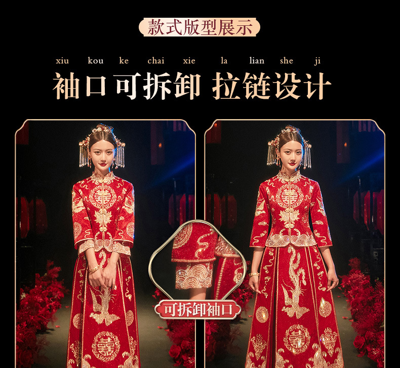 O1CN01QsVmwh1fwZ5DPCfcM_!!3921