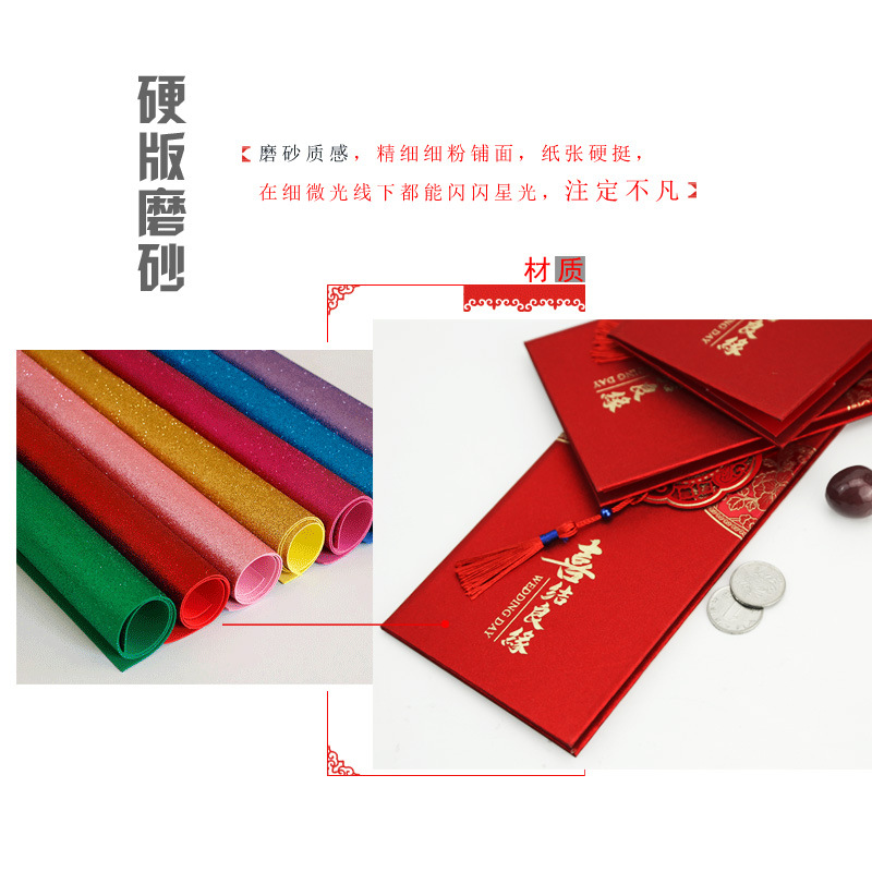 Frosted hard-shell wedding invitations, century-old wedding invitations, retro half-fold post wedding invitations