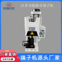 �o�����әCȫ�Ԅ��T�F���Ӊ��әC늄Ӊ����Q�๦�ܾ��ܶ��әC