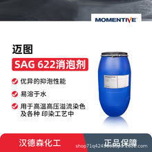 l~DSAG622I݄ ЙCѲˮͳ݄