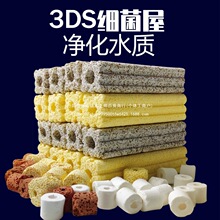 �^�V���ϵ��մɭh�~�׼����ݽ����������~�����~�מV�ă�ˮ�{����