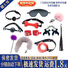 sm�{����Ȥ��Ʒ����߿�������������HŮū��ˮ��������Ů�ô��l