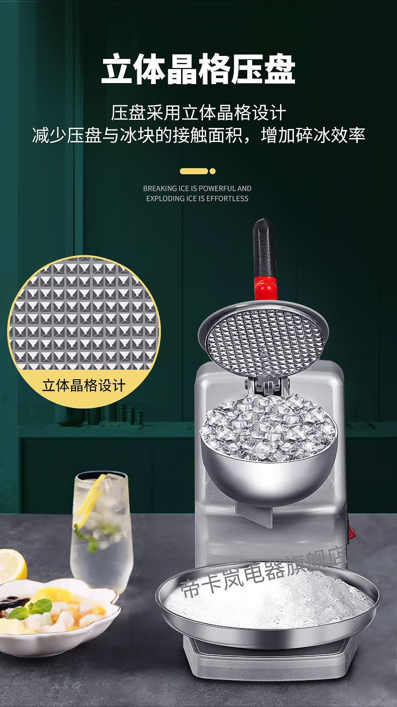 f3348a15-e9fb-48e7-8071-ba082356bd07.jpe