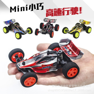 2.4G�o��RC�b��܇����Ħ��܇���T�������܇Ư��ِ܇ģ��늄����