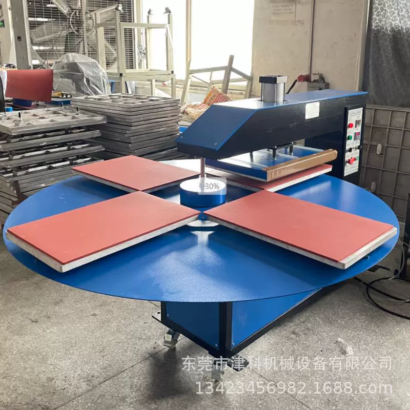 Дисковая автоматическая четырехстантная печатная машина гидравлический поворотный стол с горячей передачей печатная машина оптовая машина для печати футболки