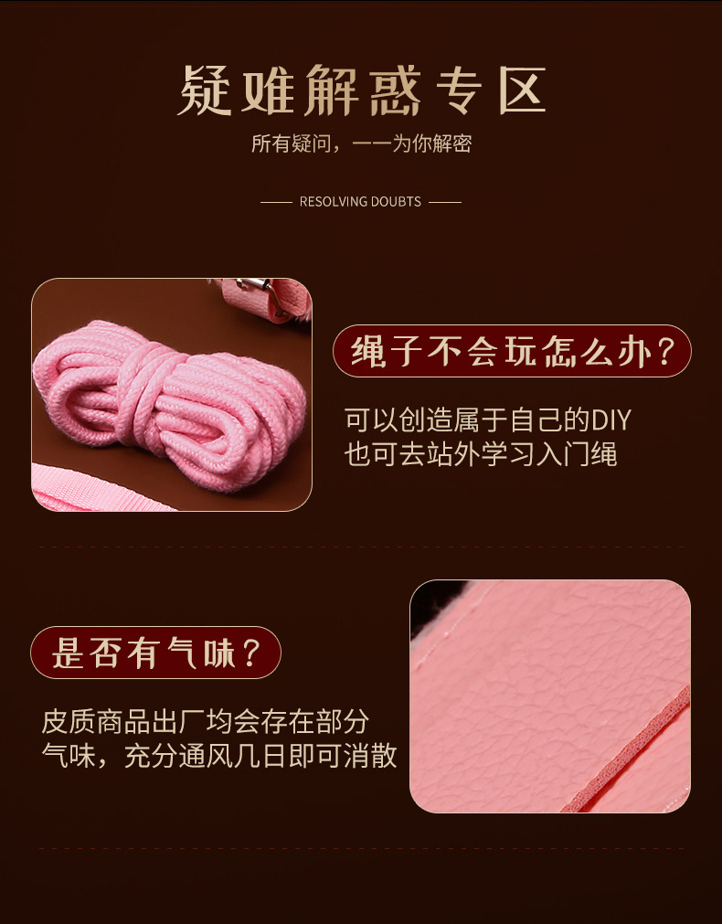 10m Cotton-Linen Rope with Nipple Clamps and Bells for Couples Intimacy — detail image 46