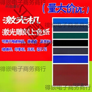 �մɴ��ɫ�����⻨��  ����̙C���w�����ϴ�ӡ����̫��