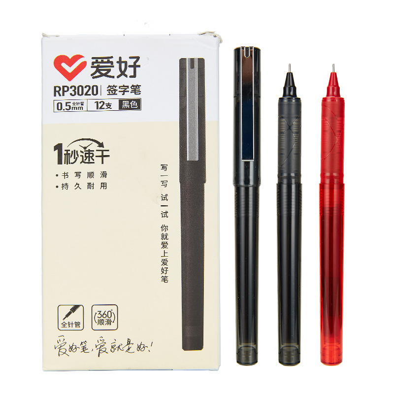 A full needle tube RP3020 black box 12