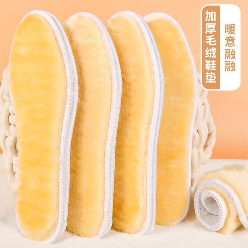 invierno de terciopelo calentamiento insoleilla antiolor para hombres y mujeres, absorción de sudor, transpiración, pisar excrementos, antiolor, base de alta elasticidad y amortiguación