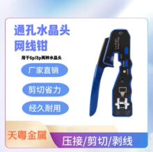 �W�jˮ���^�W���Q�ӌ��I�����׾W���Qͨ�׉����Q8P������������