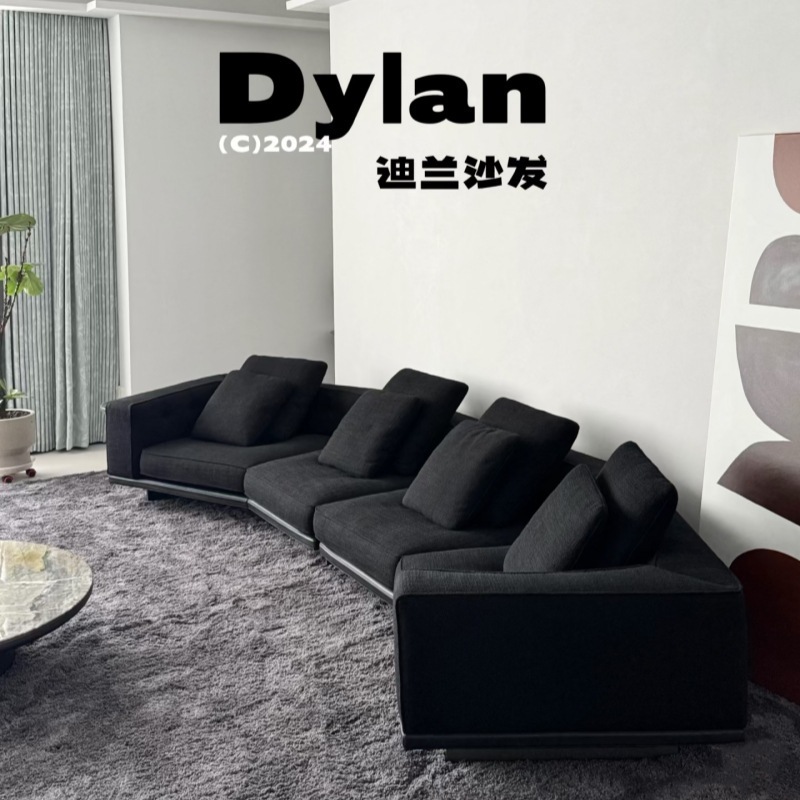 北欧设计师款曲线弧形迪兰沙发意大利新款转角大平层别墅客厅沙发