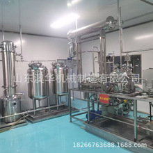 ��ș��ȡ��s�O�� 304���P� ֲ�ﾫ���្��ȡ�޲��P䓿�����