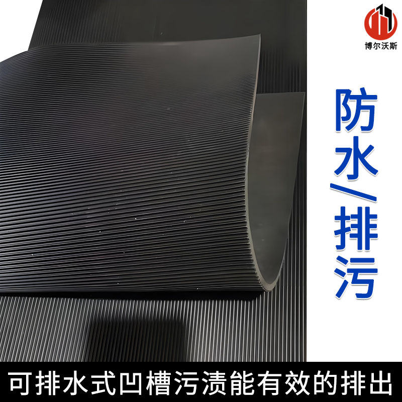 重型机械防滑橡胶垫凹凸条纹加厚排水胶垫5mm防水耐油车间工作垫