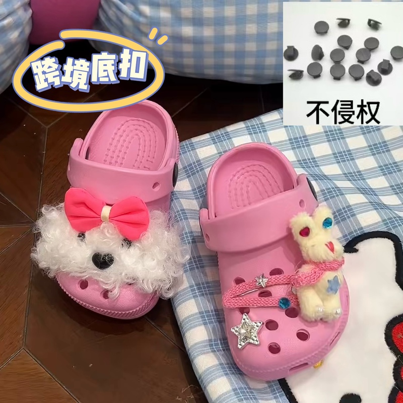 Cartoon Cute Rabbit Children's Croc Shoes with Floral Shoe Buckles and 3D Plush Shoe Decoration Accessories