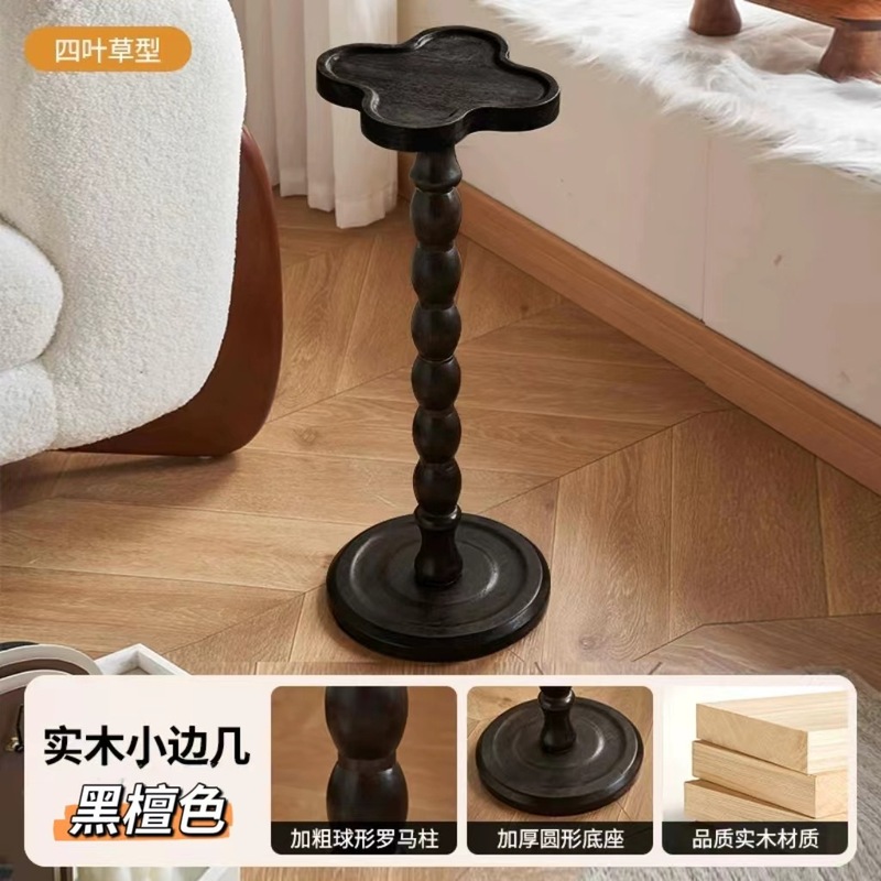 橡胶木纯实木复古小边几中古风角几单人茶几环保木蜡油多款式|undefined