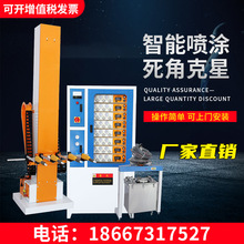 �o늇��ܙC�����������ۙCȫ�ԄӇ��܇���C�o늇��T�O���������