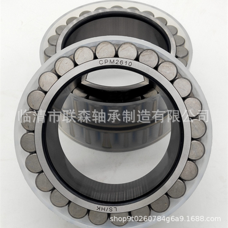 满装滚子无外圈轴承RNCF2206V.NCF2206.现货供应 量大从优