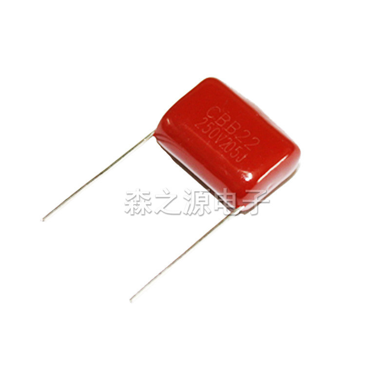 CBB电容 CBB22 聚丙烯膜电容器 250V205J  2UF 脚距P15