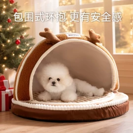 狗狗服装;狗狗窝/笼/垫;猫猫窝/笼/垫