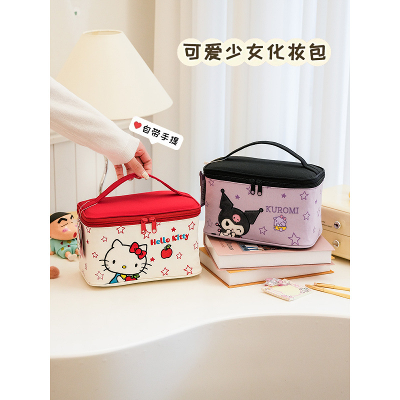 Sanliogou estilo tridimensional lindo cartón bordado bolsas de maquillaje de gran capacidad de alta belleza bolsa de almacenamiento portátil de viaje