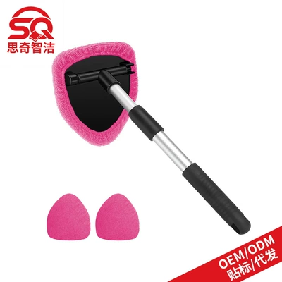 Cross-Border Car Windshield Defogging Car cleaning tools - 1-pentagonal-plastic-piece-3-pink-cloth-covers