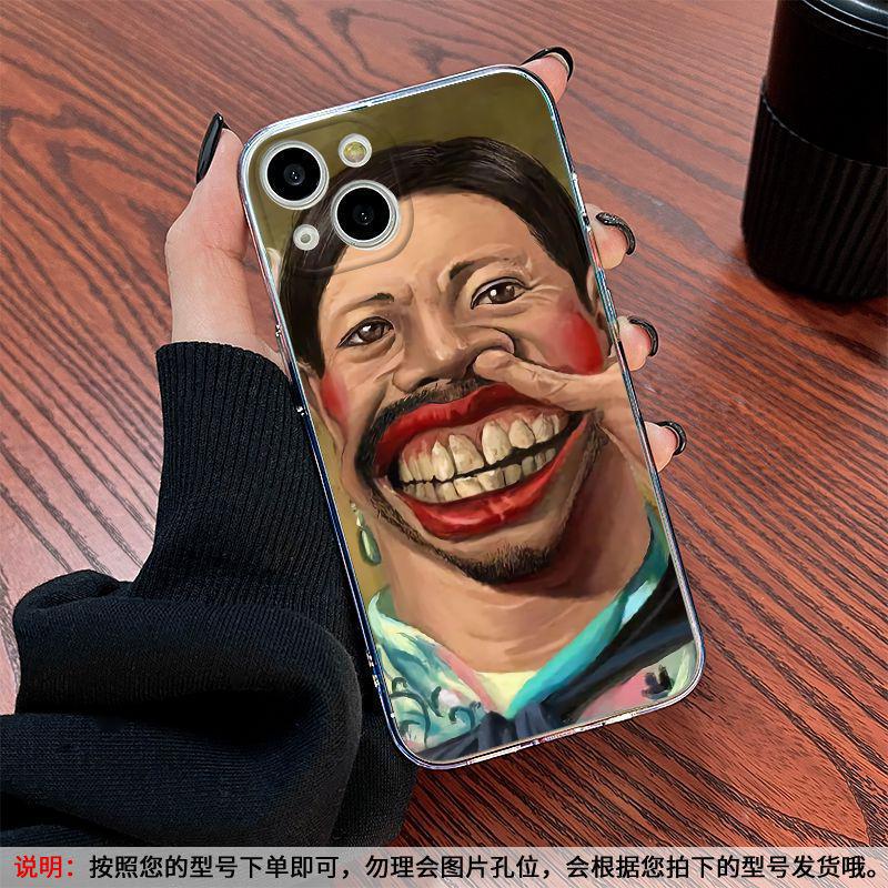 Funny Phone Case Suitable for Apple 14Plus, Funny Iphone15Promax Protective Case 13/12/11 Soft 17 Funny Phone Case Suitable for Apple 14Plus, Funny Iphone15Promax Protective Case 13/12/11 Soft 17