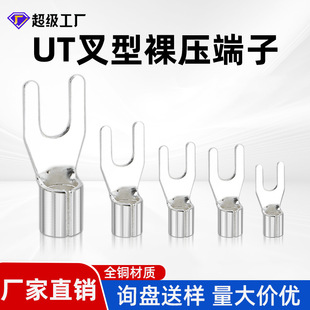 UT����������A�^���Ӿ����_�ڱ��䉺�~���ӽ��^�B�����Ӿ�����