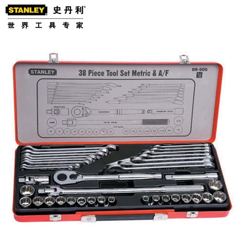 史丹利89-505-22 38件套综合套装棘轮扳手汽修机修维修五金工具