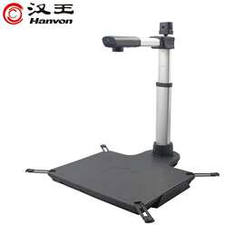 汉王（Hanvon）DS-1630 S2信创国产智能扫描仪人证比对带读卡器