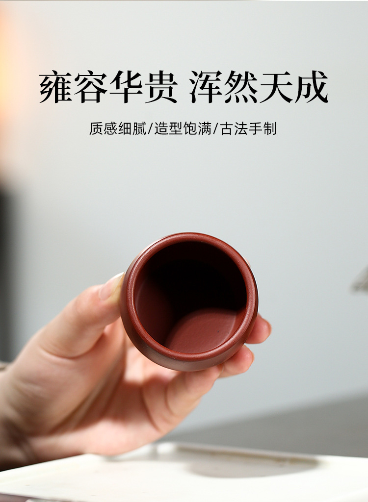 朱泥品茗杯_06
