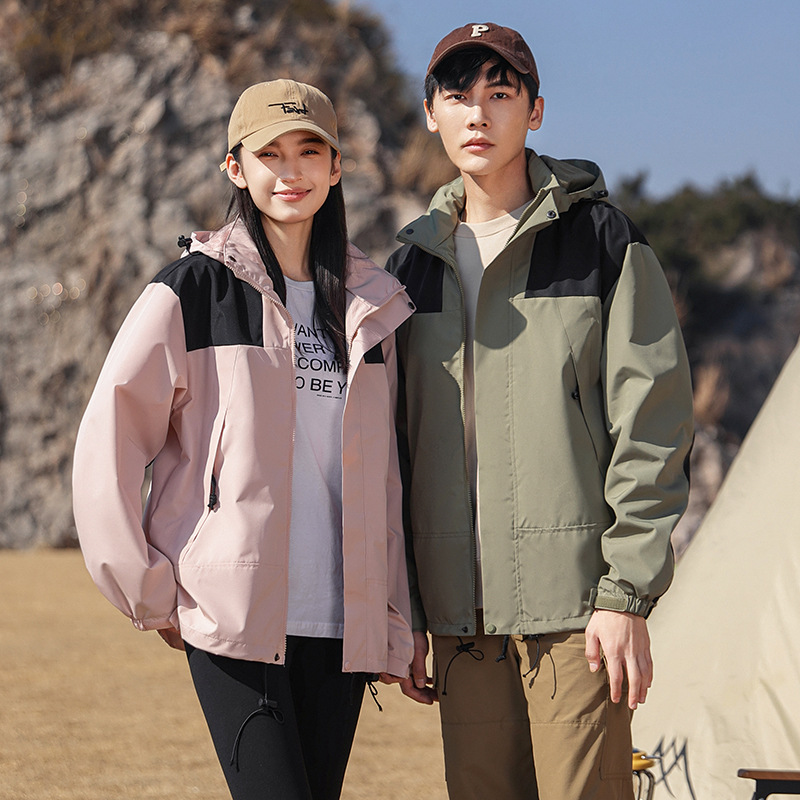 Spring and Autumn Jacket Single Coat Rainproof and Windproof Outdoor Sports and Leisure Group Workwear Men's and Women's Jacket Printed Logo