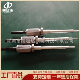 涂装配件;传动链;传动带