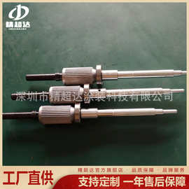 涂装设备配件 喷涂治具涂装治具 涂装自动线 铝治具 喷涂线转子